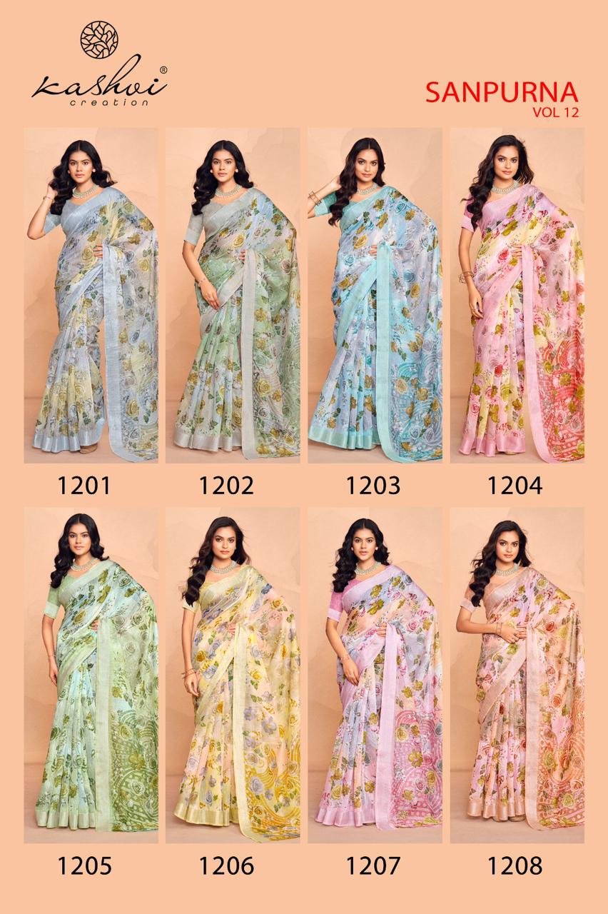 Sanpurna Vol 12 By LT Printed Sarees Wholesale Clothing Suppliers In India
